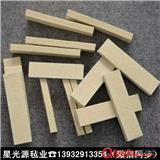 羊毛氈條產(chǎn)品介紹