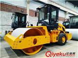6噸全液壓無級(jí)變速單鋼輪壓路機(jī)