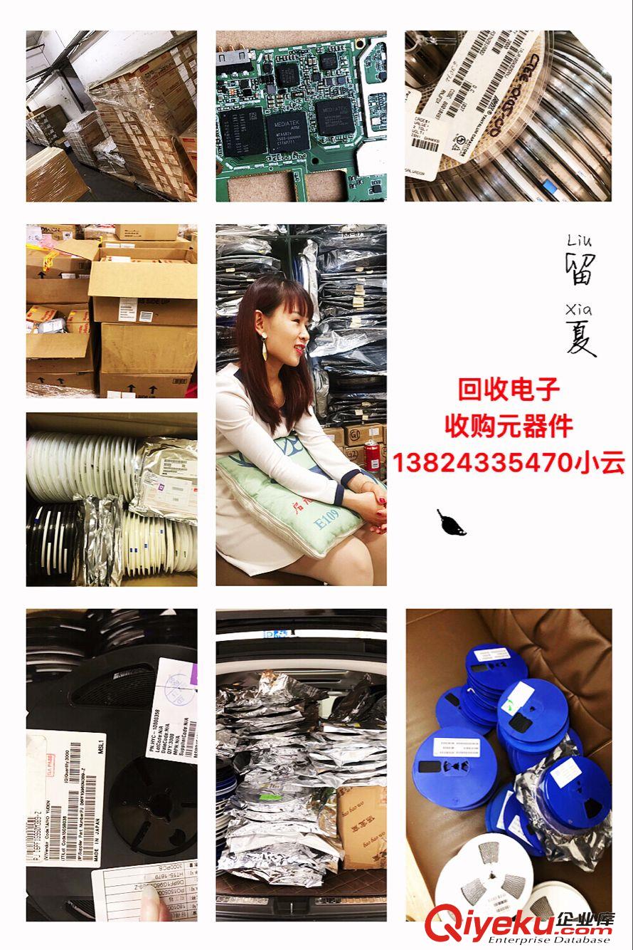 GT5-1P-DS(70)原裝現貨
