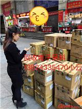 上海庫(kù)存電子產(chǎn)品回收13824335470