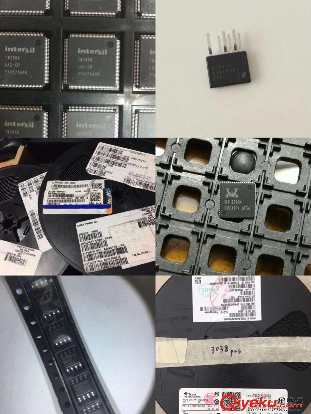北京電子元器件回收13824335470