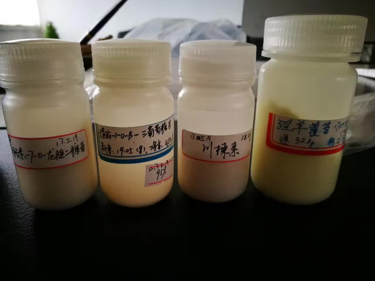 决明子标准品分离情况成都曼思特生物