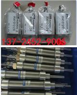 CP6方氣缸/CP6圓氣缸批發(fā)/13724529005