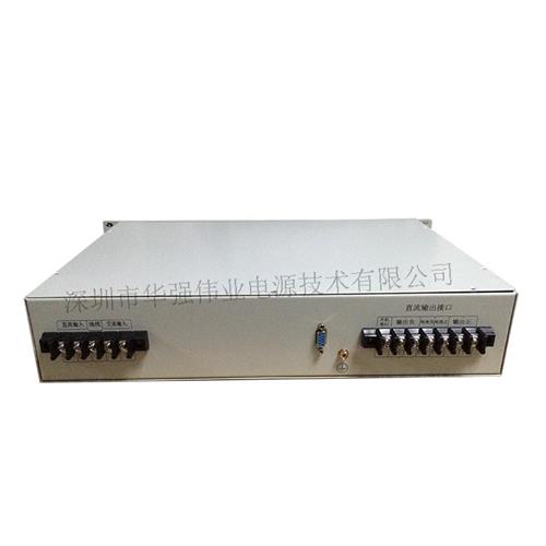 24V通信局供电专用EPS24/48-20A直流变换模块