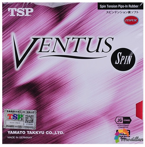 TSP大和Ventus Spin反胶套胶好用吗[初试体验]