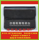 北京名片盒絲印字 pu電腦包絲印字 旅行水壺絲印標