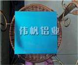 東莞鋁板的不同花紋之間的區別！