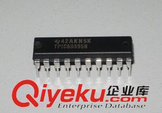 龍崗電子物料回收13824335470