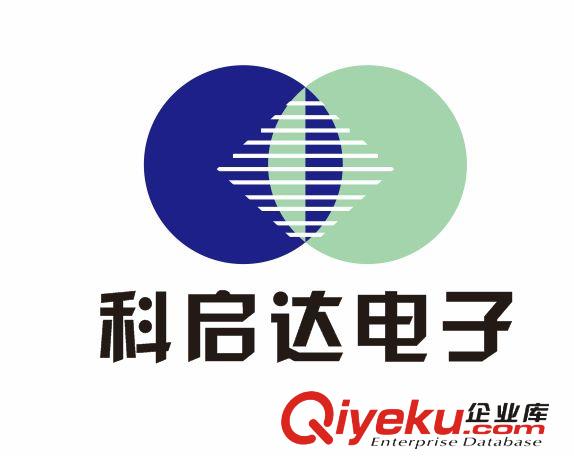 收購(gòu)廣州蘿崗電子料（價(jià)高同行）
