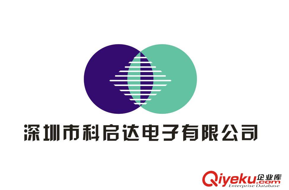 回收深圳南山電子料（價高同行）
