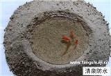 平房漏水如何徹底解決？平房漏水的處理方法