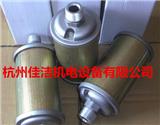 XY消音器XY-20 XY-30 XY-60 XY-80