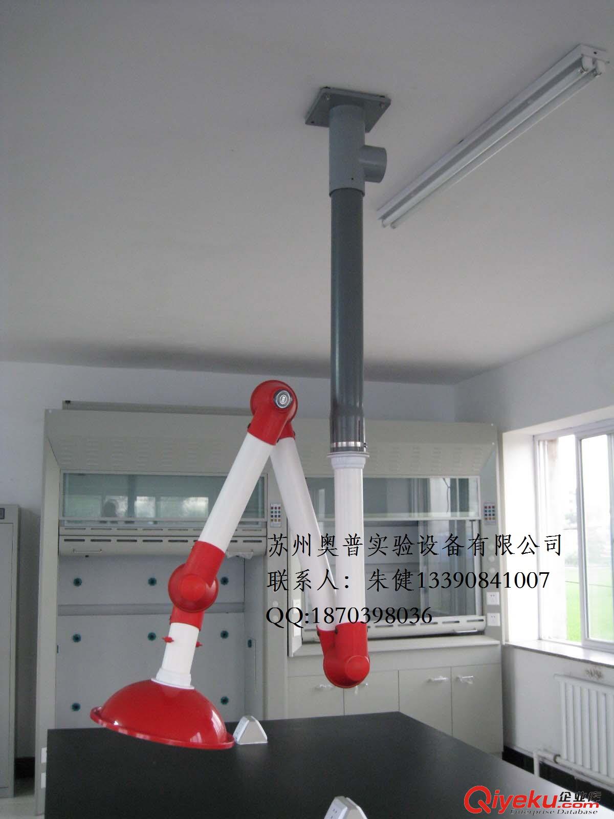 供應奧普0604萬向抽氣罩三節吸頂式烏魯木齊萬向排氣罩艾灸排煙罩