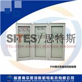 PSK排水泵自動(dòng)控制裝置