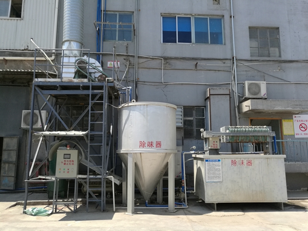 除味器