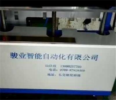 制罐自动化生产线