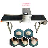 河北邢臺雞蛋噴碼機廠家直銷科力普【價格,廠家,批發(fā),使用說明】