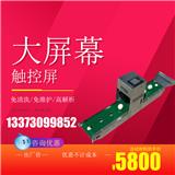 小型高解析雞蛋噴碼機生產(chǎn)制造廠家