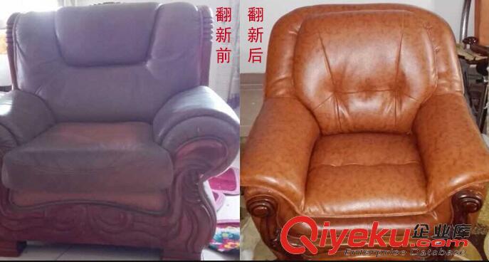 佛山南莊酒店沙發(fā)翻新哪家專業(yè)