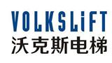 2018年一線電梯品牌盤(pán)點(diǎn) sd品質(zhì)好的電梯品牌推薦