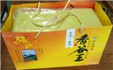 五皇山傳說        之李郎趕石（4）