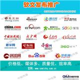 論壇上如何聚攏人氣打造品牌？