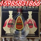 黑盒823紀念酒58度600毫升一件12盒