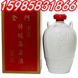 一公升金門特級高粱酒58度重慶招商代理