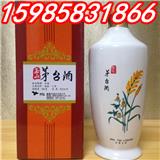 玉山茅臺酒清香型54度12盒裝批發報價