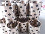 來(lái)圖加工連鑄機(jī)配件自潤(rùn)滑軸套