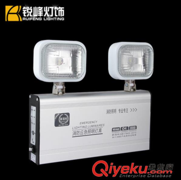 什么是应急照明