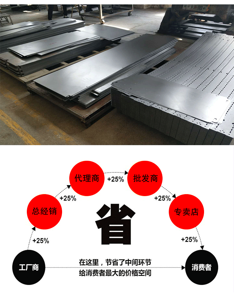 铁皮文件柜 卡箱 快捞柜