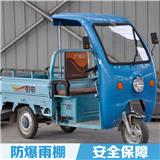 永剛玻璃具有保障性強的作用