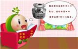 浸沒式蒸汽消音加熱器安裝使用需要注意什么?