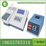 濟寧綠倍400型COD氨氮總磷總氮測定儀|四合一檢測儀