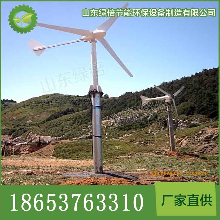 江苏大型风力发电机，20KW-120KW大型水平轴风力发电机价格和图片