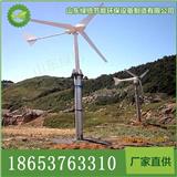 江蘇大型風力發電機，20KW-120KW大型水平軸風力發電機價格和圖片