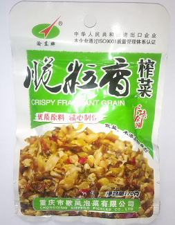 脆粒香榨菜渝东牌榨菜 