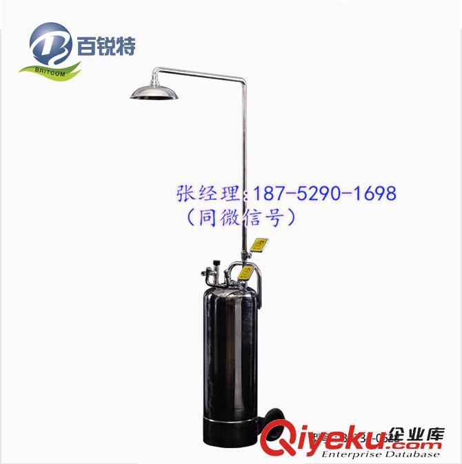 江蘇不銹鋼移動壓力罐洗眼器 便攜式洗眼器可移動