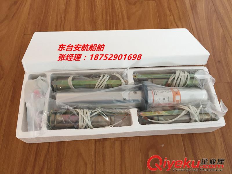 供應(yīng) HTP-2水上救生拋繩器 230米船用拋繩設(shè)備 CCS