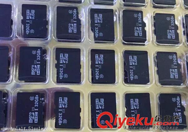 收購解碼ic 收購庫存呆料ic