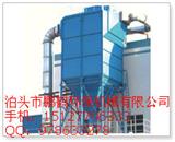對于脈沖單機除塵器有哪幾種詮釋呢
