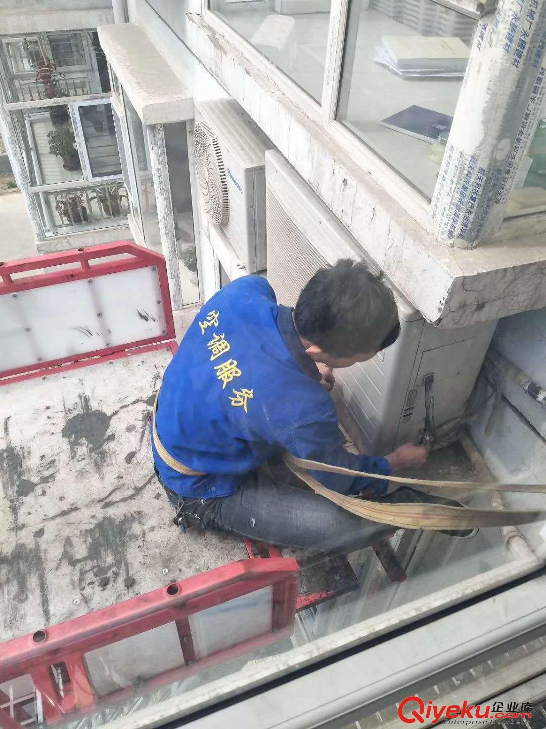 西安市灞橋區(qū)正規(guī)的空調(diào)移機(jī)公司