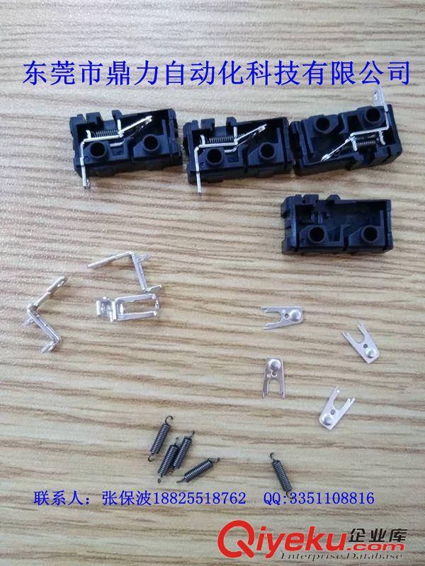 廣東拉簧式微動開關(guān)自動裝配線專業(yè)生產(chǎn)廠家