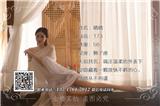 佛心熏陶—源氏輕奢男士養(yǎng)生