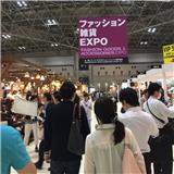 日本2019年服飾配飾贈品展覽會