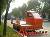 麗江防爆搬運車,電動搬運車,防爆搬運車廠家,電動搬運車價格