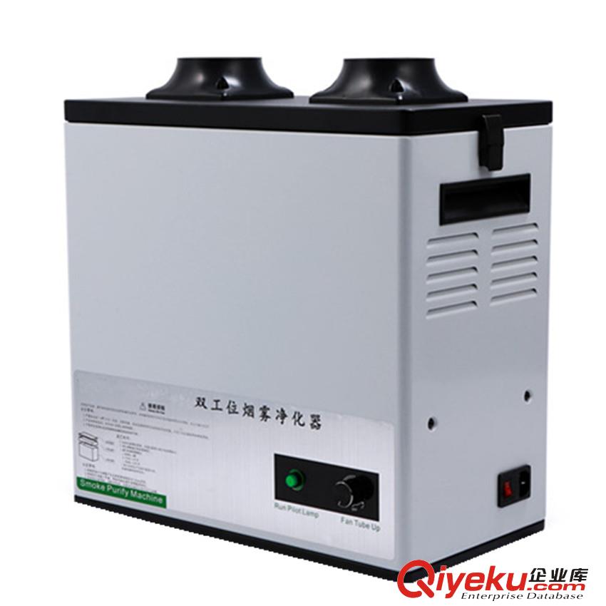 煙霧進(jìn)化器的原理和優(yōu)勢(shì)