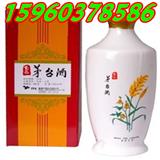 54度玉山茅臺酒白瓶一斤裝繁體字版價格