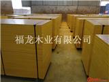 廣西貴港建筑模板多少錢(qián)一張